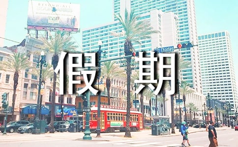 ��W(xu��)�����ڂ�(g��)�˿��Y(ji��)