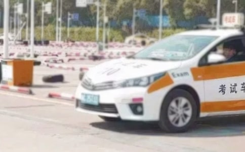 �{У��ȫ�Բ��(b��o)��(11ƪ)