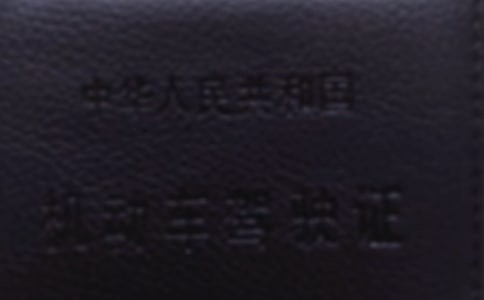 ���õ��{�հl(f��)����Ȧ����Ƭ�ľ���