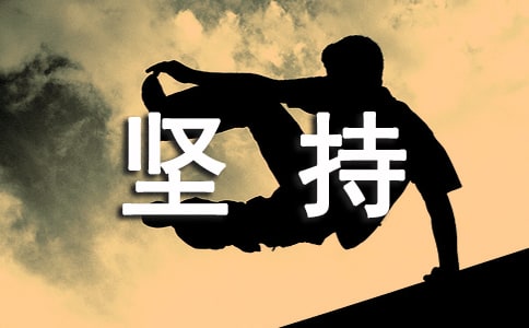 �P(gu��n)�ڈ�(ji��n)�ֵ�Ӣ�ĸ���