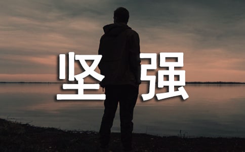 ��(ji��n)��(qi��ng)���¸ҵĳ������