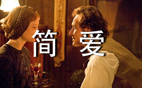 ���۾��ʶ���ժ��