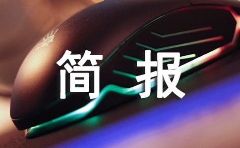 ������������(b��o)