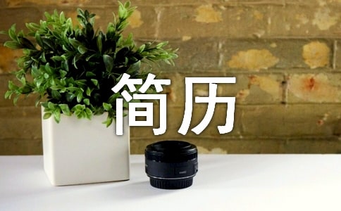 ���v�������u�r��Ӣ��