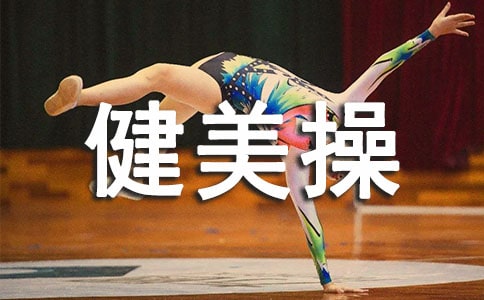 С�W(xu��)�w���n�����ӽ����ك�(n��i)�ݵĿ������о�