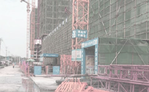 建筑工程畢業(yè)實(shí)習(xí)報(bào)告