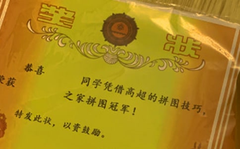 �ҵĪ�(ji��ng)������