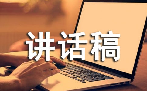 �\(ch��ng)��(sh��)���Ň�(gu��)�����vԒ(hu��)�壨ͨ��27ƪ��