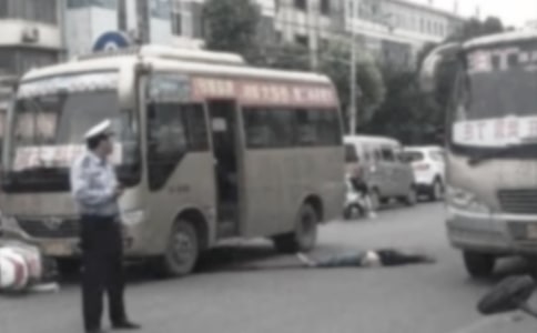 也談馬路強討引發(fā)交通事故行為的定性