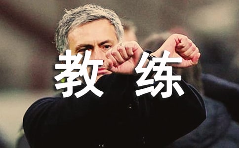 ��ٰ�@��̾��������Y(ji��)��ͨ��9ƪ��