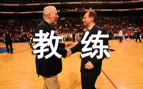 駕校教練個(gè)人工作總結(jié)12篇