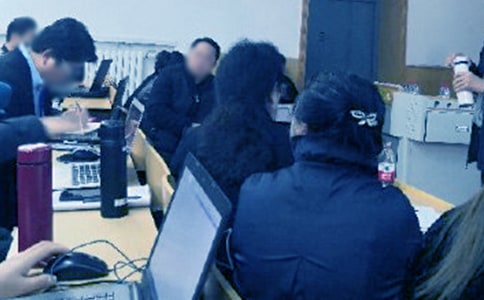 �����Z�Ľ��нM����Ӌ��