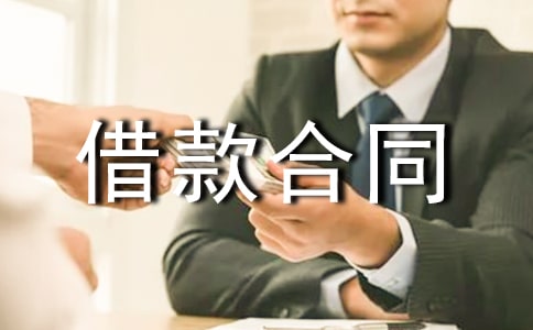 ����ͬ����(�ϼ�15ƪ)