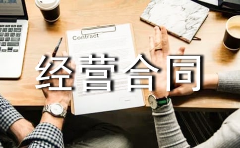 �u�S�а���(j��ng)�I(y��ng)��ͬͨ��