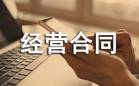 (li��n)�Ͻ�(j��ng)�I��ͬͨ��