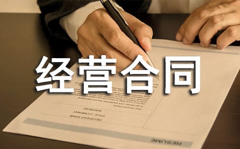 �r(n��ng)�����سа���(j��ng)�I(y��ng)��ͬ�ƶȵ�����˼��