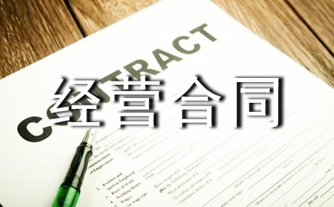 �P(gu��n)�ڳа���(j��ng)�I��ͬ����