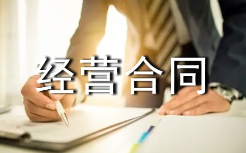 ��I(y��)�а���(j��ng)�I(y��ng)��ͬ15ƪ