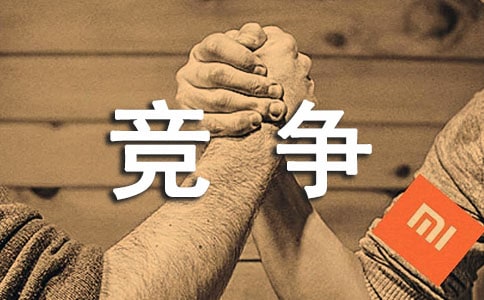 ���ո�(j��ng)��(zh��ng)�к�Փ�|(zh��)�ɣ�һ��