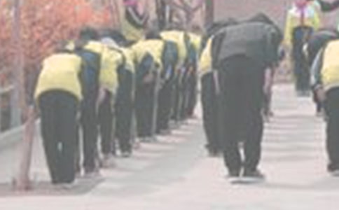 ���ゃ�Ϲ�����