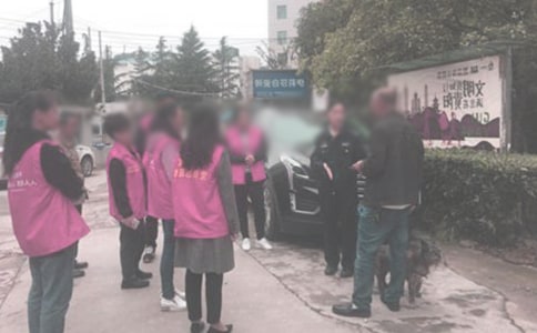 ��^(q��)��ί��(hu��)ί�T����(b��o)�淶��