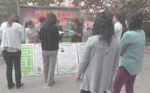 ��ί��(hu��)��������(b��o)��