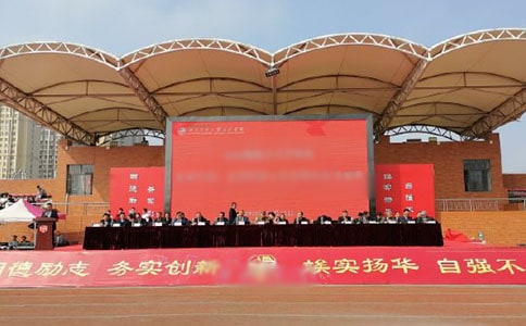 С�W(xu��)���_�W(xu��)��Y����5ƪ