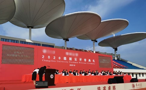 關(guān)于開學(xué)典禮感想作文3篇