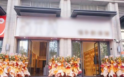 �Ƶ��_(k��i)�I(y��)ǰ����Ӌ(j��)��