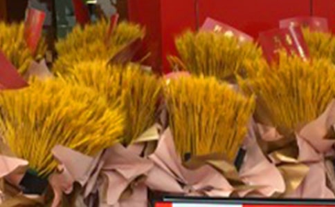 超市開業(yè)的句子