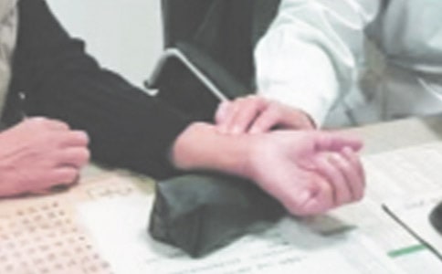 地球看病記_寫環(huán)保的作文600字