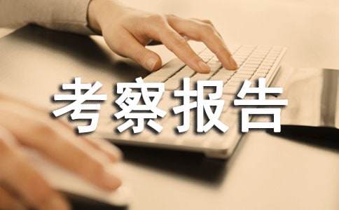 [��(j��ng)��]У�L(zh��ng)��������(b��o)��