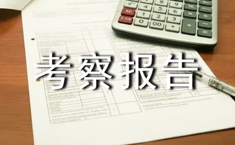 ���տ����(b��o)��