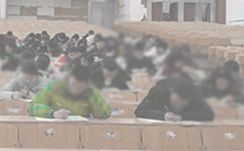 關(guān)于期中考試后的作文