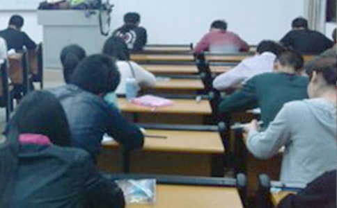 ���п�ԇ��(g��)�˿��Y(ji��)���x15ƪ