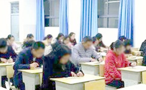 ��ԇ�zӑ��