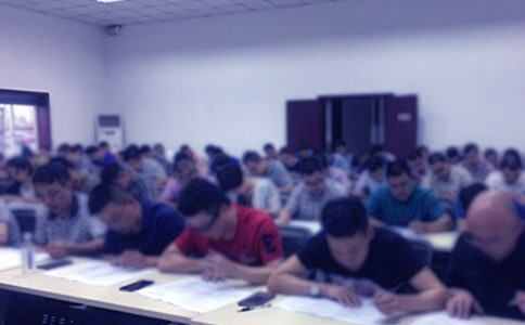 ���п�ԇ��Ă�(g��)�˿��Y(ji��)�����x14ƪ��