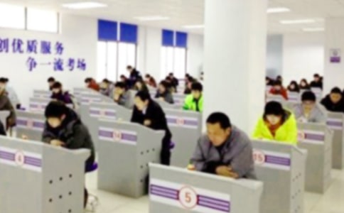 ף���ӂ���ԇ����ľ��ӣ����x220�䣩