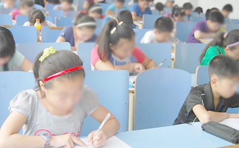 ���˿�ԇ���Y(ji��)