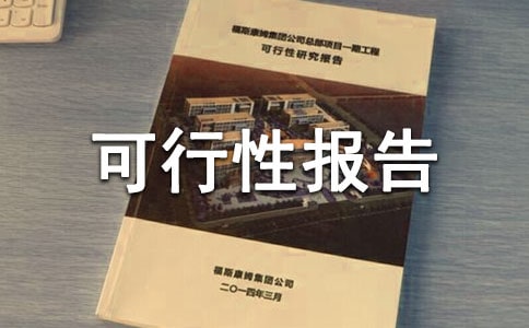 �����Ԉ�(b��o)��