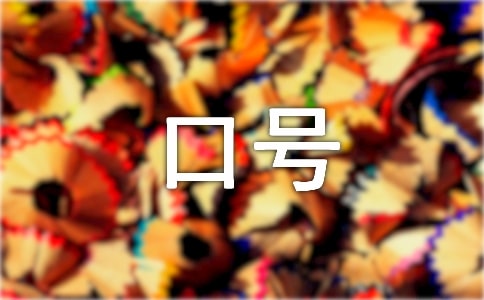 ���b܇�g���a(ch��n)��̖