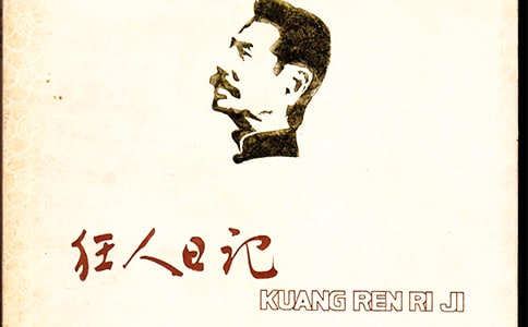 �x��������ӛ���и�