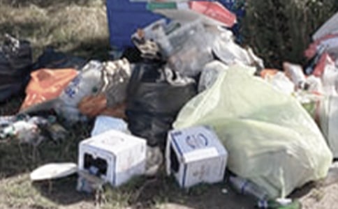 農(nóng)村開展垃圾治理工作情況匯報(精選13篇)