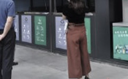 垃圾分類工作情況匯報