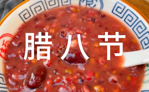 �P(gu��n)��С�W(xu��)���옷���D�˹�(ji��)��ӛ���x��ȫ