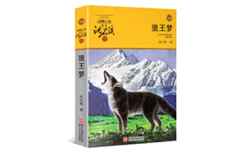 �������ĺ��~�þ�