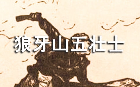 ������ɽ���ʿ�� �O(sh��)Ӌ(j��)