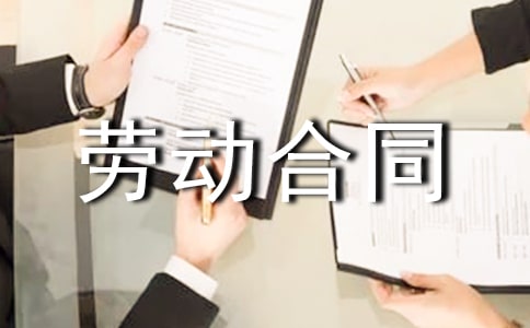 ���ˆ�λ�ڄ�(d��ng)��ͬ