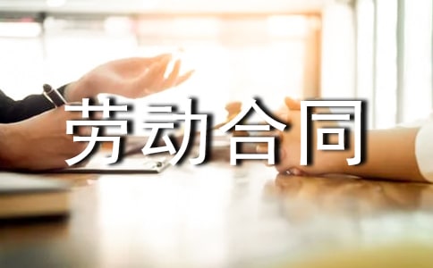 �͏d�ڄӺ�ͬ15ƪ