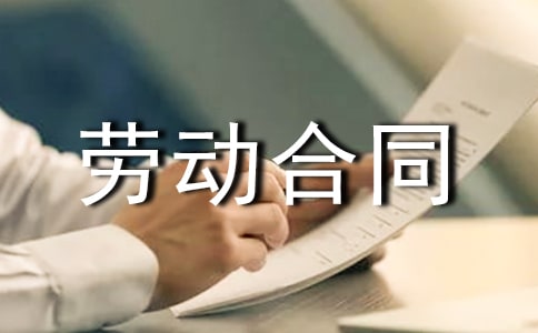 �\Փ�ڄӺ�ͬ�����еĹ�ƽԭ�t